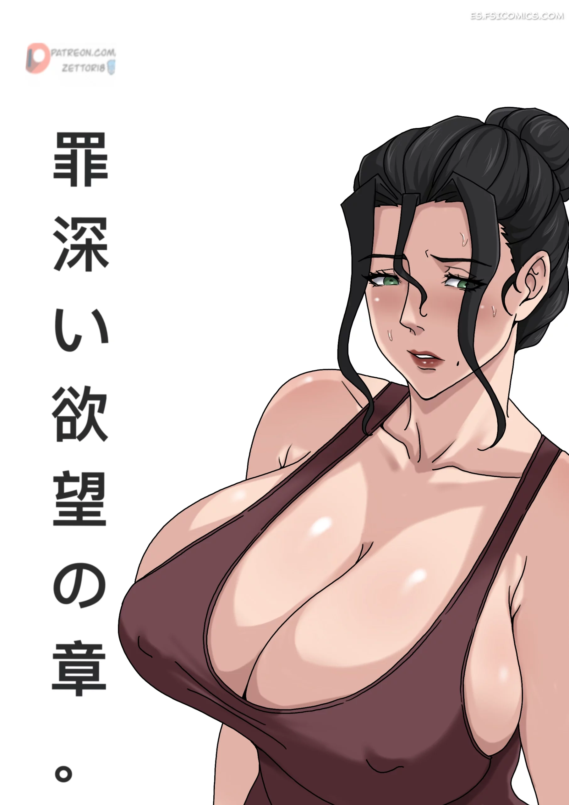 sinful lust pin ups e ilustraciones zetto 005 scaled - FSI Comics