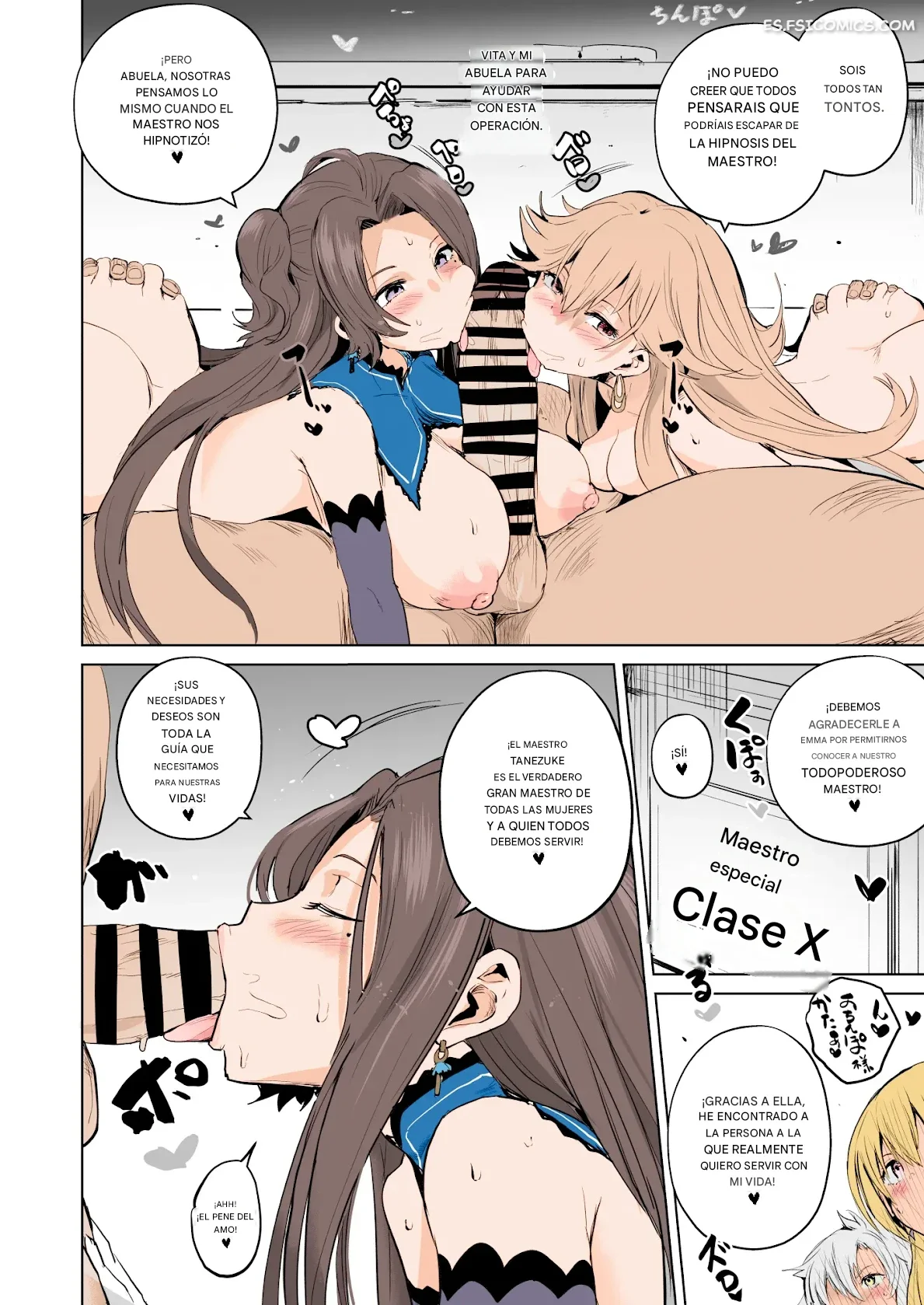 trails of hypnosis sanatuki 005 - FSI Comics