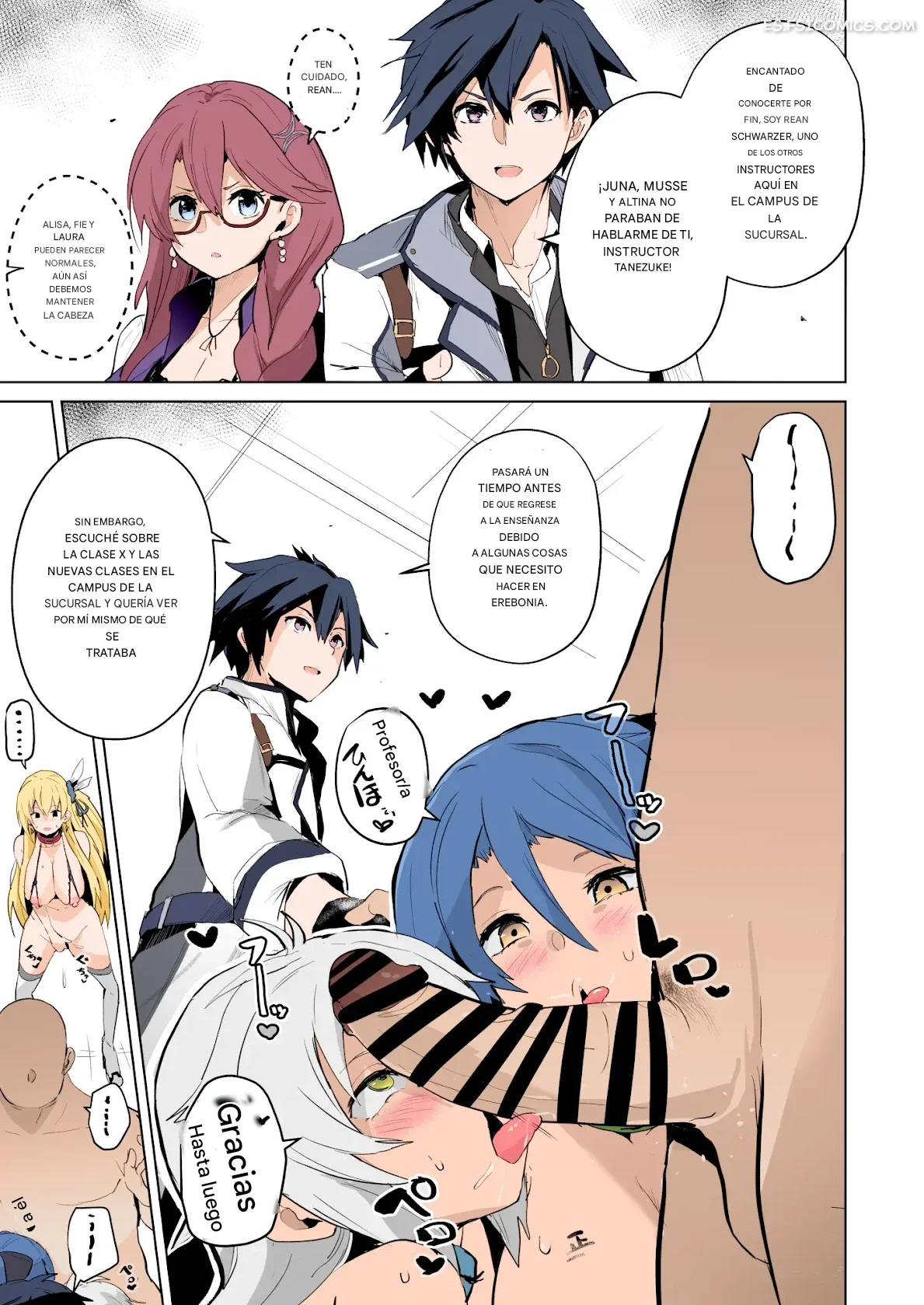 trails of hypnosis sanatuki 026 - FSI Comics