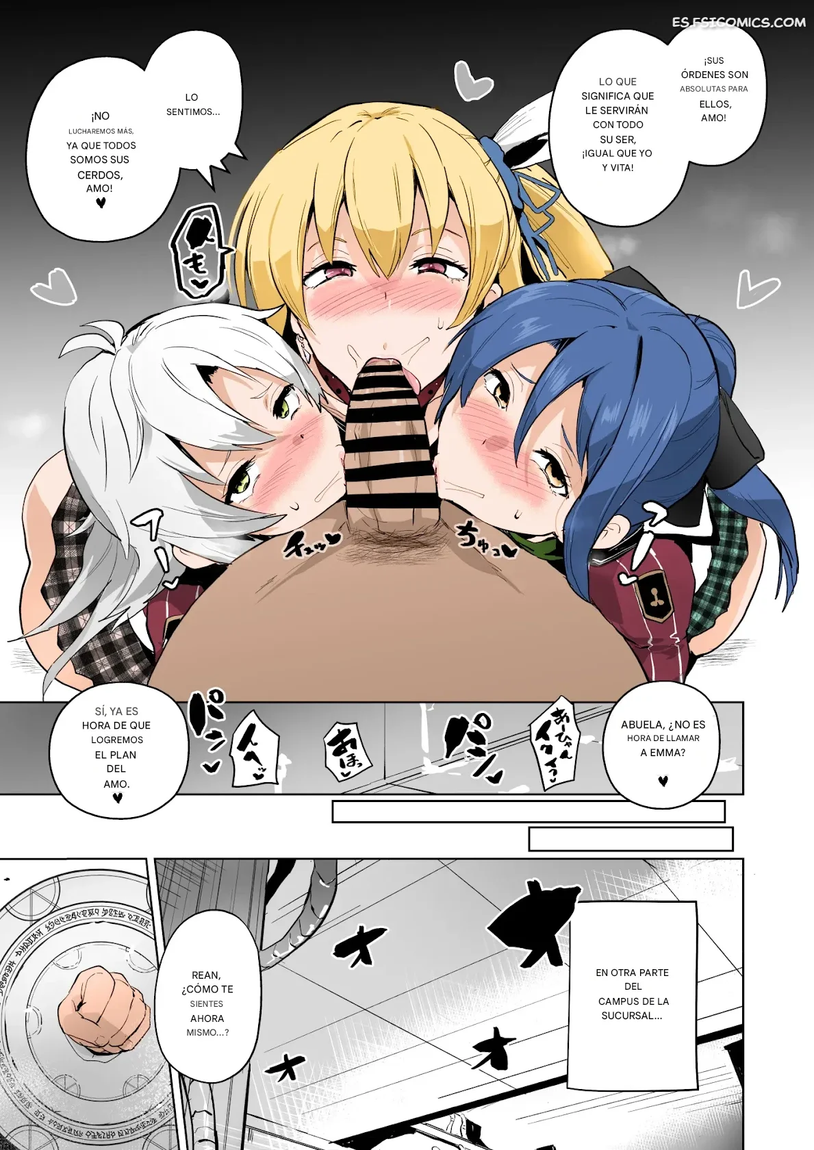 trails of hypnosis sanatuki 038 - FSI Comics