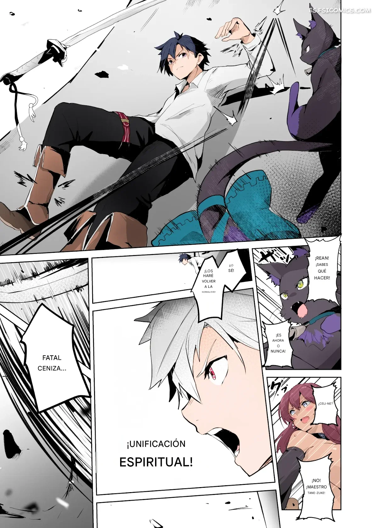 trails of hypnosis sanatuki 044 - FSI Comics