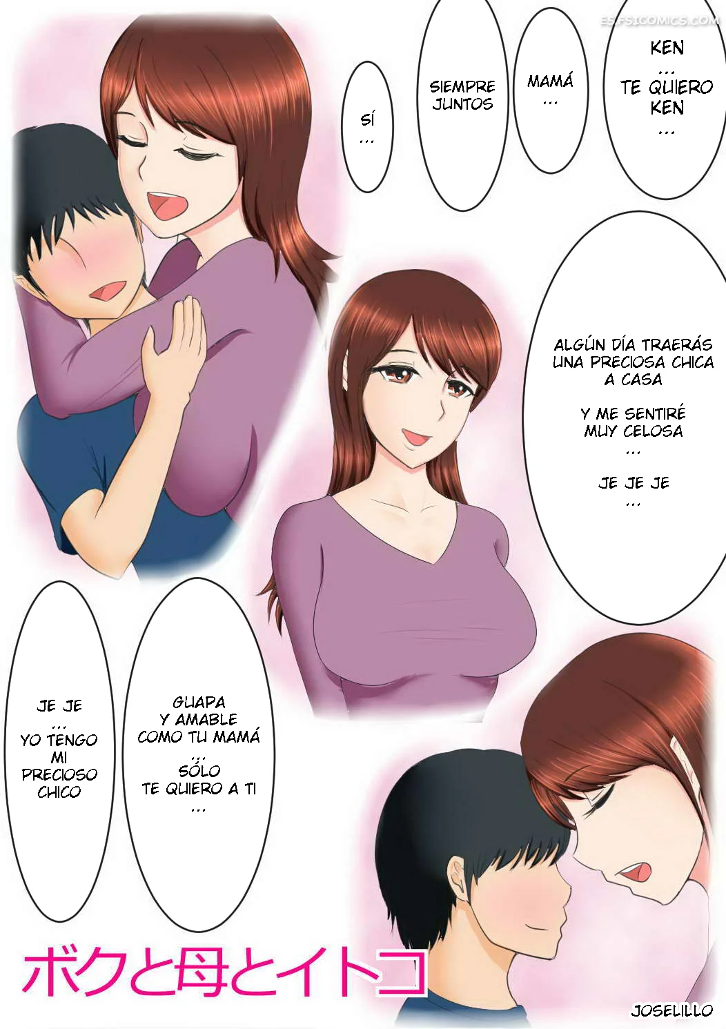 yo y mama y primo spicaya 001 - FSI Comics